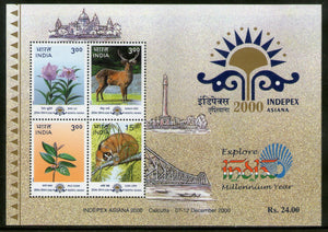 India 2000 Fauna & Flora Natural Heritage Manipur Phila-1756 M/s MNH
