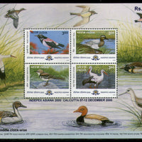India 2000 Migratory Birds Phila-1768 M/s MNH