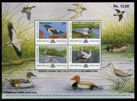 India 2000 Migratory Birds Phila-1768 M/s MNH