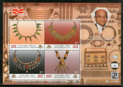 India 2000 Gems & Jewellery Ornament Phila-1972 M/s MNH