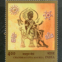 India 2001 Emperor Chandragupta Maurya Phila-1838 MNH