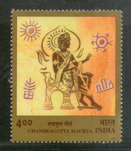 India 2001 Emperor Chandragupta Maurya Phila-1838 MNH