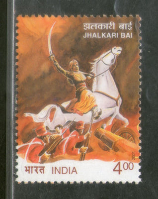 India 2001 Jhalkari Bai Warrior Women Phila-1839 / Sc 1900  MNH