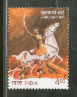 India 2001 Jhalkari Bai Warrior Women Phila-1839 MNH