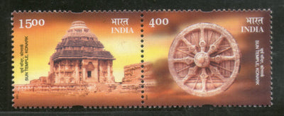 India 2001 Sun Temple : Konark Orissa Architecture Phila-1878 Se-tenant MNH