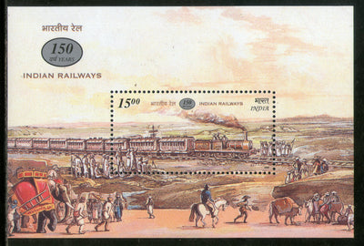 India 2002 150 Year Railway in India Phila-2065 M/s MNH