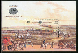 India 2002 150 Year Railway in India Phila-1900 M/s MNH