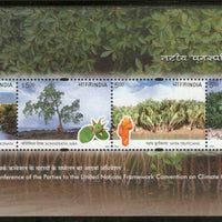 India 2002 Mangroves-Climate Change Phila-2094 M/s MNH