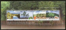 India 2002 Mangroves Climate Change Phila-1930 M/s MNH