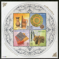 India 2002 Handicrafts of India Phila-2102 M/s MNH