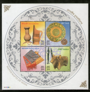 India 2002 Handicrafts of India Phila-2102 M/s MNH