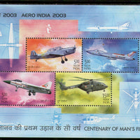 India 2003 Aero India Aviation Show Aeroplane Transport Phila 1954 M/s MNH