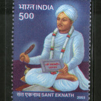 India 2003 Sant Eknath Poet Phila-1958 MNH