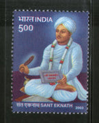 India 2003 Sant Eknath Poet Phila-1958 MNH