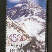 India 2003 Ascent of Mount Everest Phila-1973 MNH