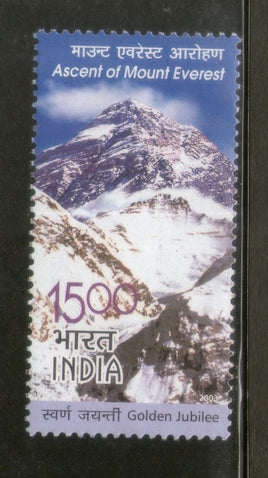 India 2003 Ascent of Mount Everest Phila-1973 MNH
