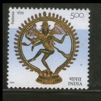 India 2003 Chennai Museum Natraj Dance Music Statue Phila-1976 MNH