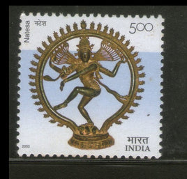 India 2003 Chennai Museum Natraj Dance Music Statue Phila-1976 MNH
