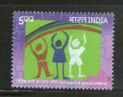 India 2003 Conference on Autism Phila-1982 MNH