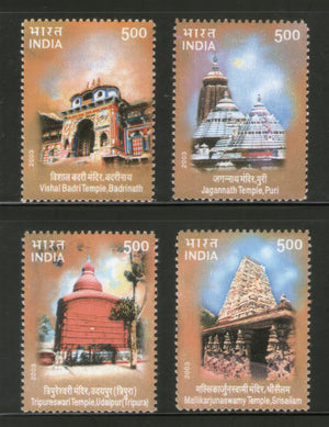India 2003 Temple Architecture Hindu Mythology 4v Phila-1986a MNH