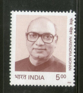 India 2003 Narendra Mohan Phila-1999 MNH