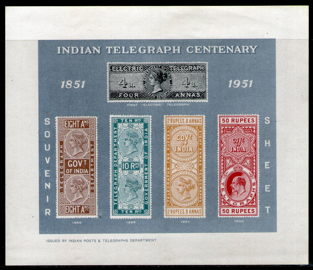 India 1953 Indian Telegraph Centenary Souvenir Sheet / Miniature Sheet MNH