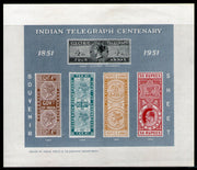 India 1953 Indian Telegraph Centenary Souvenir Sheet / Miniature Sheet MNH