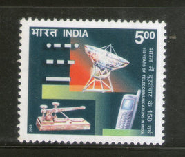 India 2003 Telecommunications in India Telephone Phila-2006 MNH