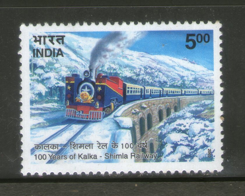 India 2003 Kalka - Shimla Railway Phila-2008 MNH