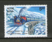 India 2003 Kalka - Shimla Railway Phila-2008 MNH