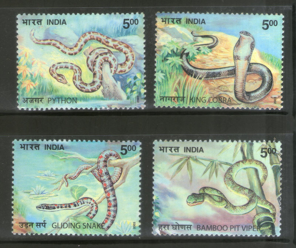 India 2003 Nature India Snakes Cobra Reptile 4v Phila-2009-12 MNH