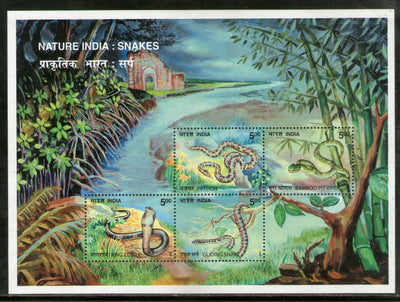 India 2003 Nature India Snakes Cobra Reptile Phila-2013 M/s MNH