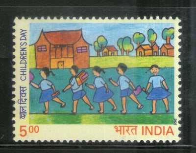 India 2003 National Children's Day Phila-2014 MNH