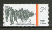 India 2003 2" Guard Grenadiers Military Phila-2015 MNH