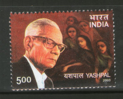 India 2003 Yashpal Phila-2021 MNH