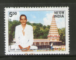 India 2003 Swami Swaroopanandji Phila-2027 MNH
