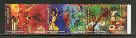 India 2003 Sangeet Natak Academi Dance Music Horiz Setenant Strip Phila-2031 MNH