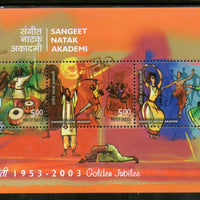 India 2003 Sangeet Natak Akademy Phila-2197 M/s MNH