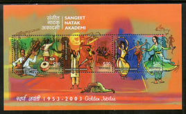 India 2003 Sangeet Natak Akademy PhilaA-2197 M/s MNH