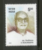 India 2003 Siddavanahalli Nijalingappa Phila-2035 MNH