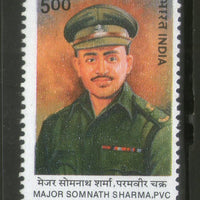 India 2003 Major Somnath Sharma Param Veer Chakra Military Phila-2036 MNH