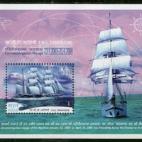 India 2004 INS Tarangini Sailing Ship Phila-2045 M/s MNH