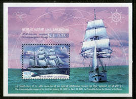India 2004 INS Tarangini Sailing Ship Phila-2045 M/s MNH