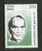 India 2004 Indra Chandra Shastri Phila-2048 MNH