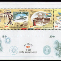 India 2004 150 Years of India Post Phila-2076 M/s MNH