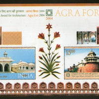 India 2004 Agra Fort Aga Khan Award Phila-2245 M/s MNH