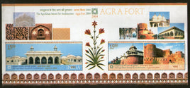 India 2004 Agra Fort Aga Khan Award Phila-2245 M/s MNH