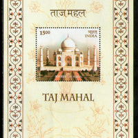 India 2004 Taj Mahal Agra Architect Phila-2101 M/s MNH