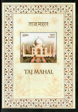 India 2004 Taj Mahal Agra Architect Phila-2101 M/s MNH