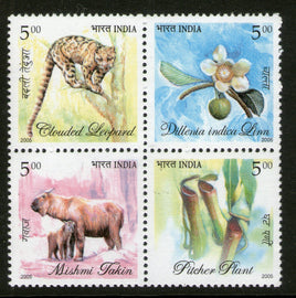 India 2005 Fauna & Flora of North East Snow Leopard Phila-2117 Se-tenant MNH